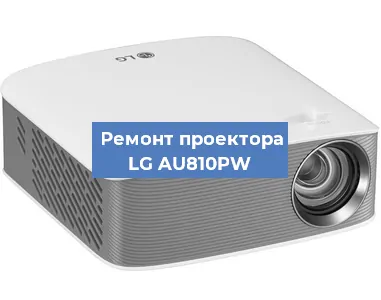 Замена HDMI разъема на проекторе LG AU810PW в Красноярске